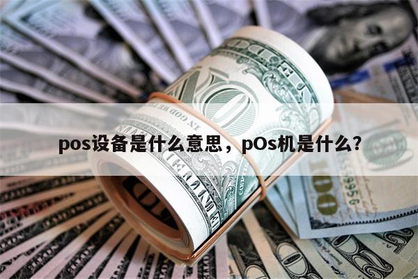 比较 position和 target变量以确定伺服电机是否已达到目标位置。 (比较cod,bod与toc三者之间关系)